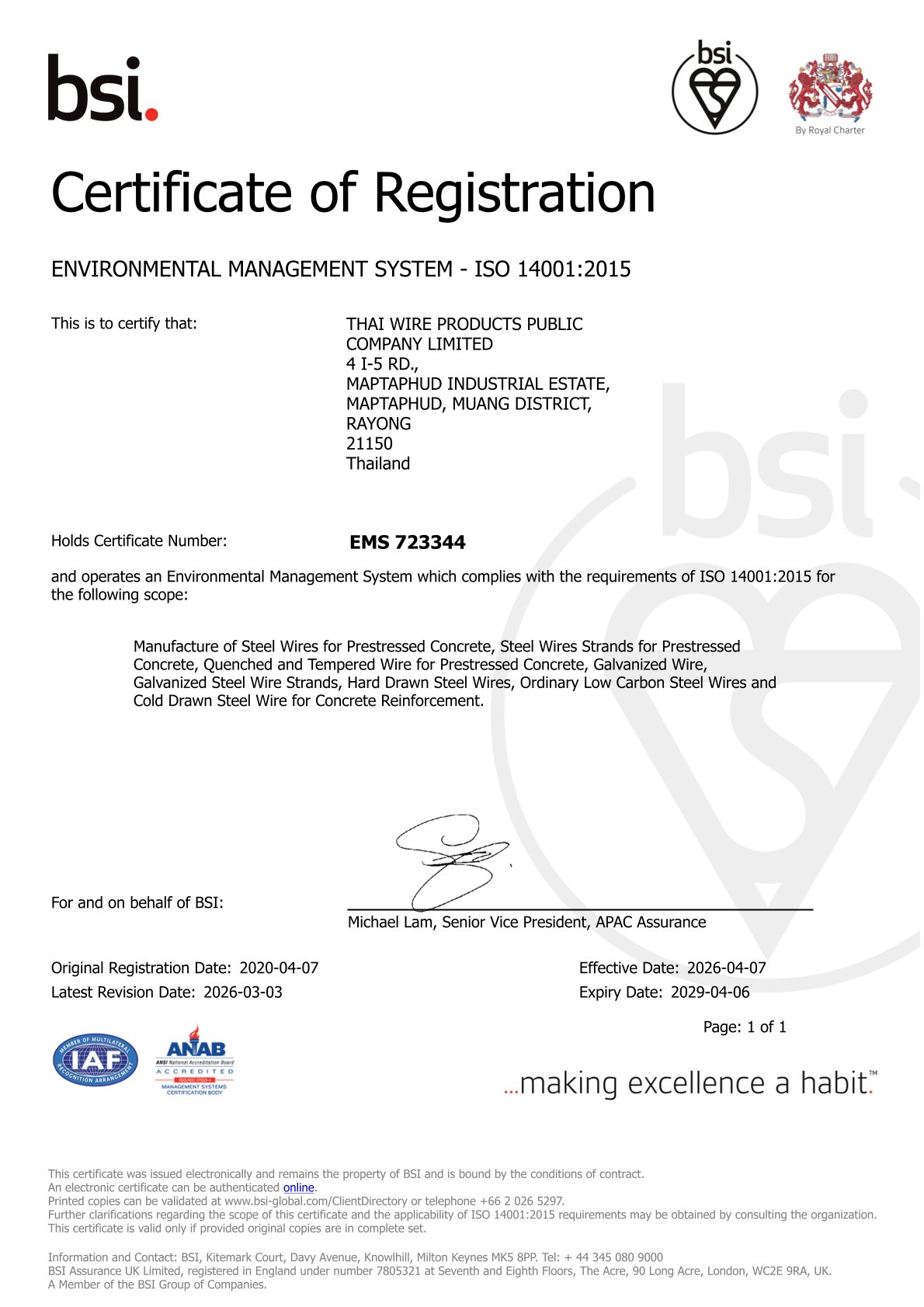 iso14001